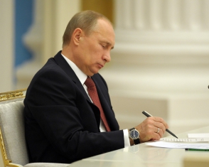 Путин утвердил упрощение порядка регистрации граждан Армении на территории РФ